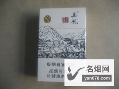 真龙(起源)金茶花版香烟价格表（多少钱一包）